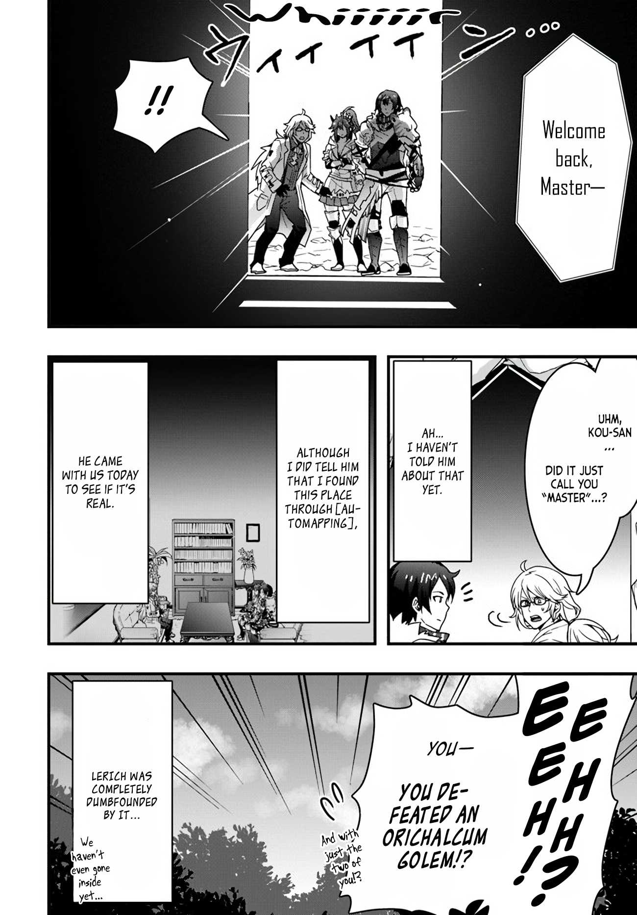 It Seems the Production Skill Acquired in Another World is the Strongest. Chapter 10 2